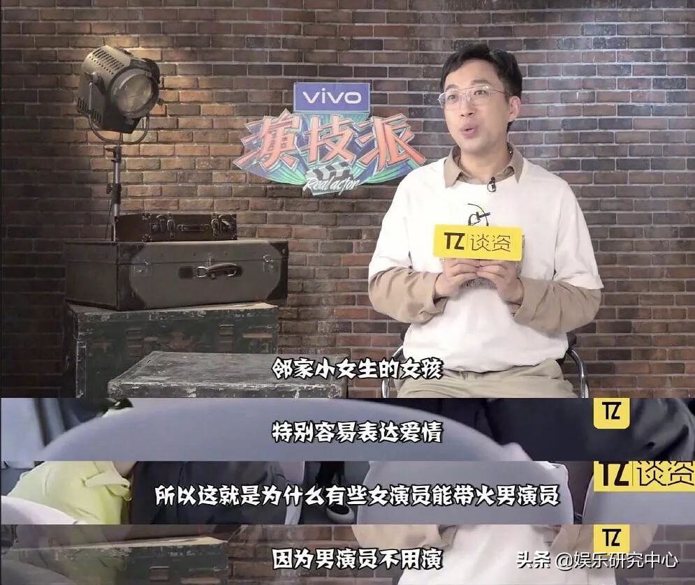 只有你不敢想的没有你做不到的,只有你不敢想的没有你不敢做的