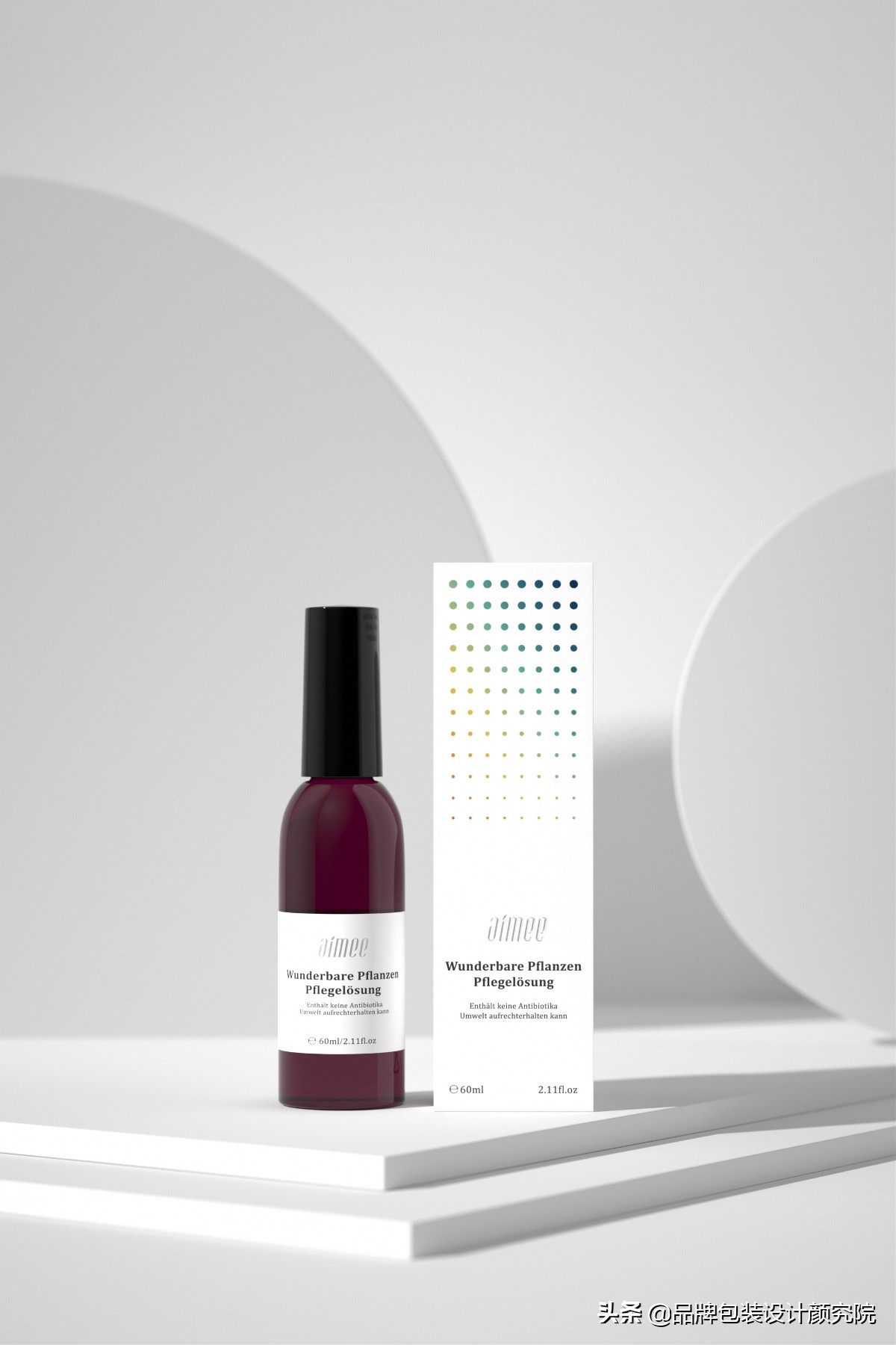 Aimee薏道美×Helllolink|护理包装设计