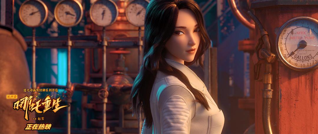 银发敖丙、帅哥哪吒、美女杀手，这版改编的国漫看得人血脉喷张