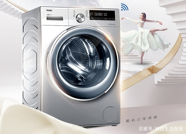 海尔产品每周推荐,海尔新品推荐