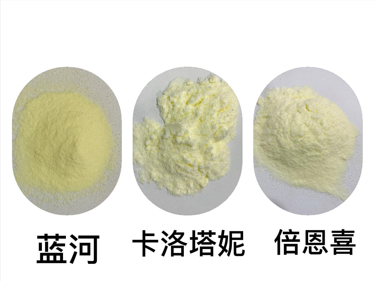 新西兰进口的羊奶粉,新西兰进口老年羊奶粉