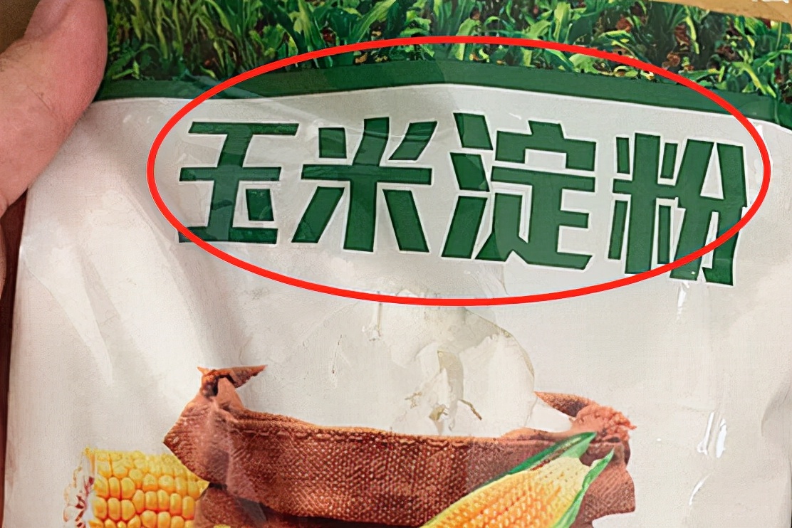 生粉和淀粉一样不,生粉和淀粉的区别及用途