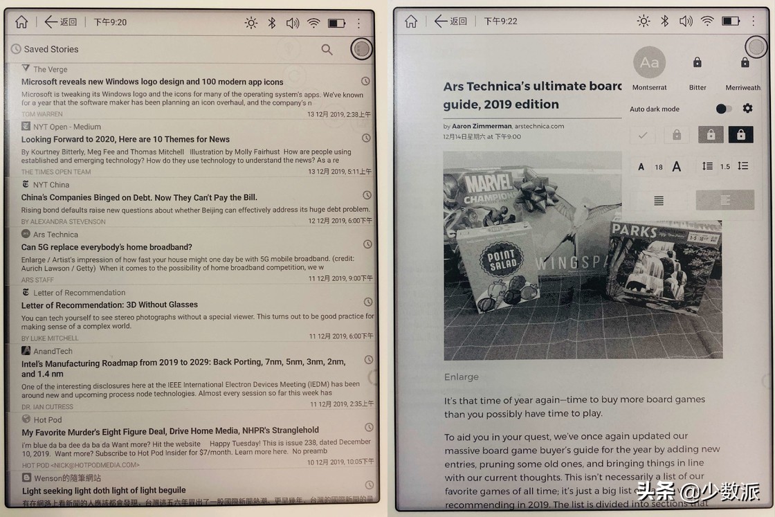 有没有和kindle一样的阅读器,kindle阅读器怎么样