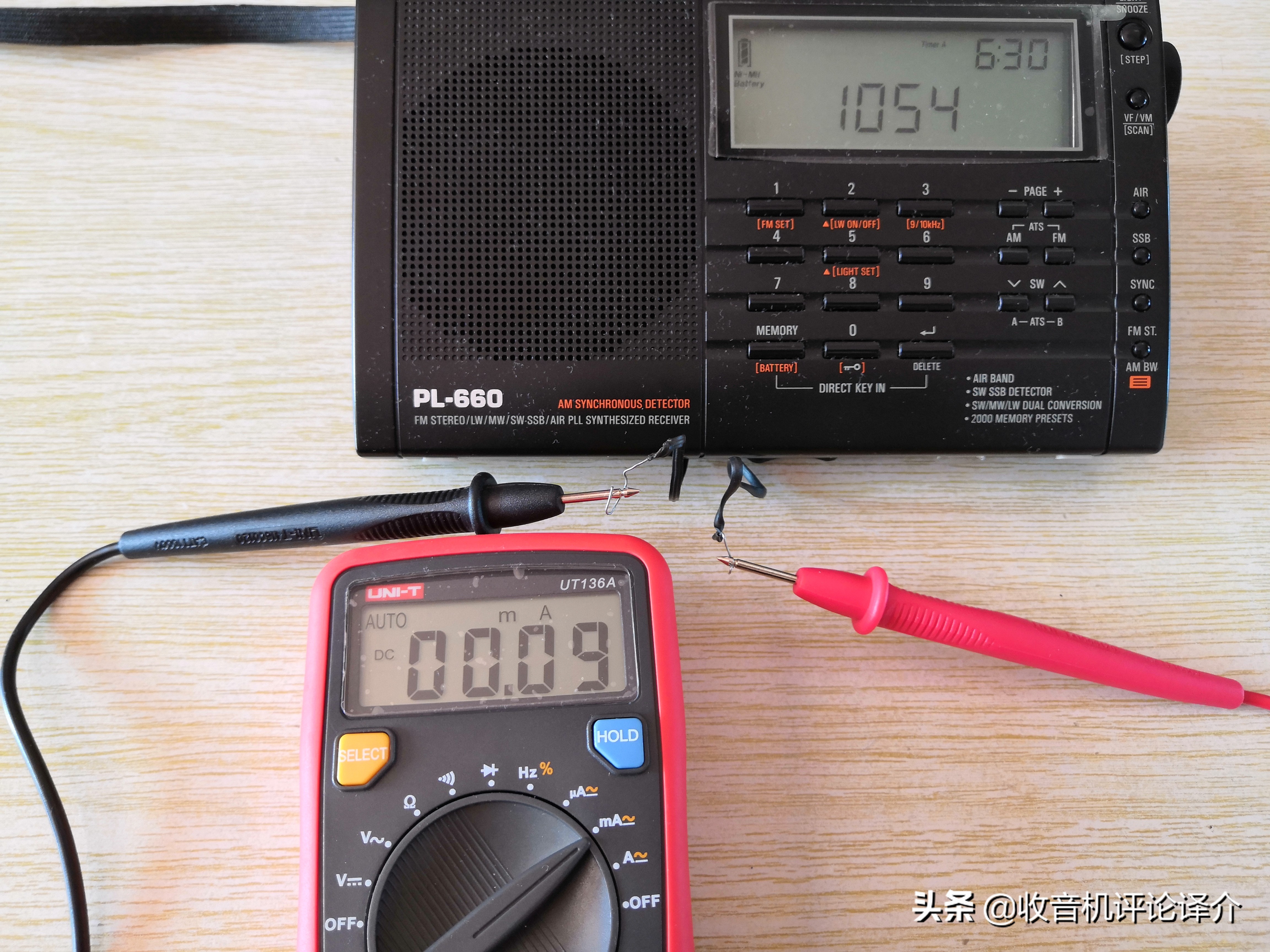 德生pl880与索尼7600gr,索尼7600gr各种版本有哪些区别