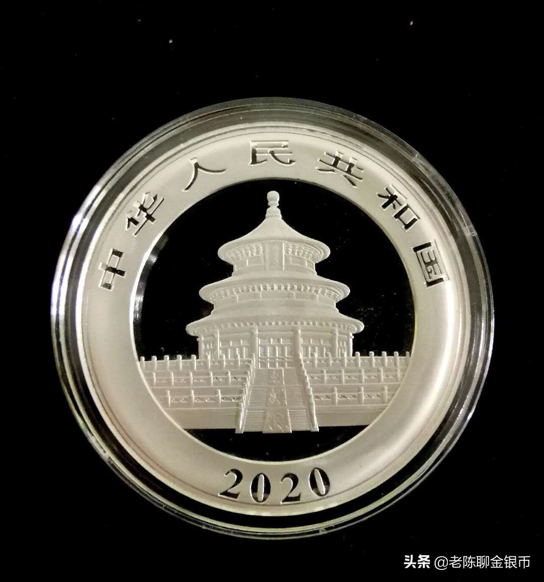 2023熊猫金银币多少钱一枚,熊猫金银币价格表图片大全