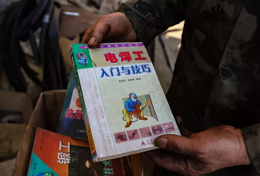 闪石乡锻刀匠：42年只为做好一把菜刀！