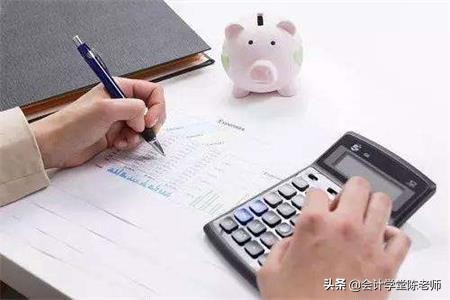 结账时账不平需要调账如何写说明,固定资产与总账对账不平如何调账