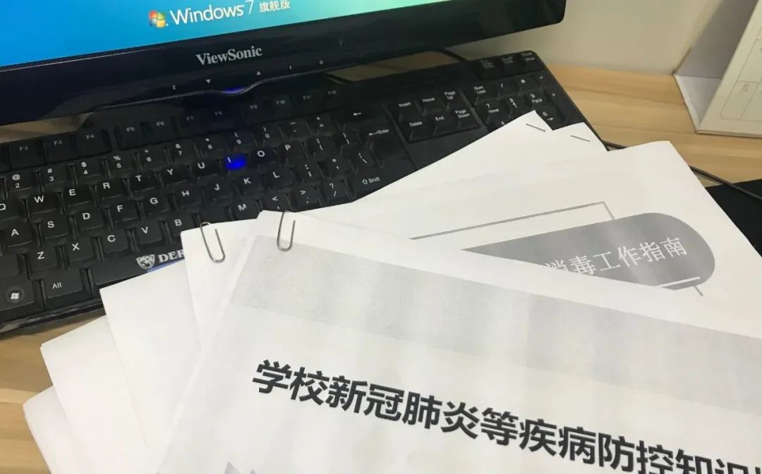 @全体家长|琅琅教育复课啦