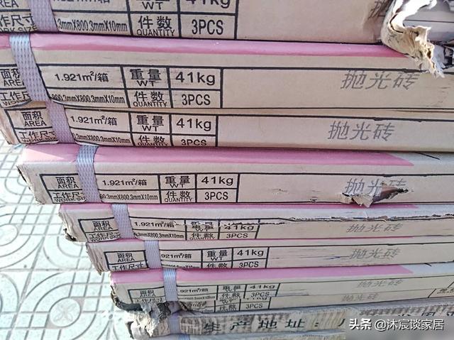 怎样分辨是否是广东佛山正品瓷砖,瓷砖种类真不少鉴别真假有技巧