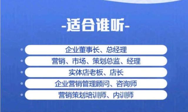 焖锅店应该如何做好宣传?打造让人无法抗拒的会员充值主张