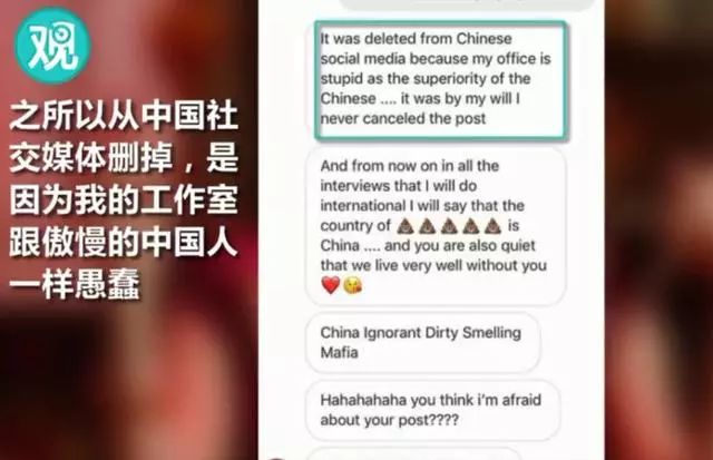 杜嘉班纳事件官方,杜嘉班纳致歉声明完整版