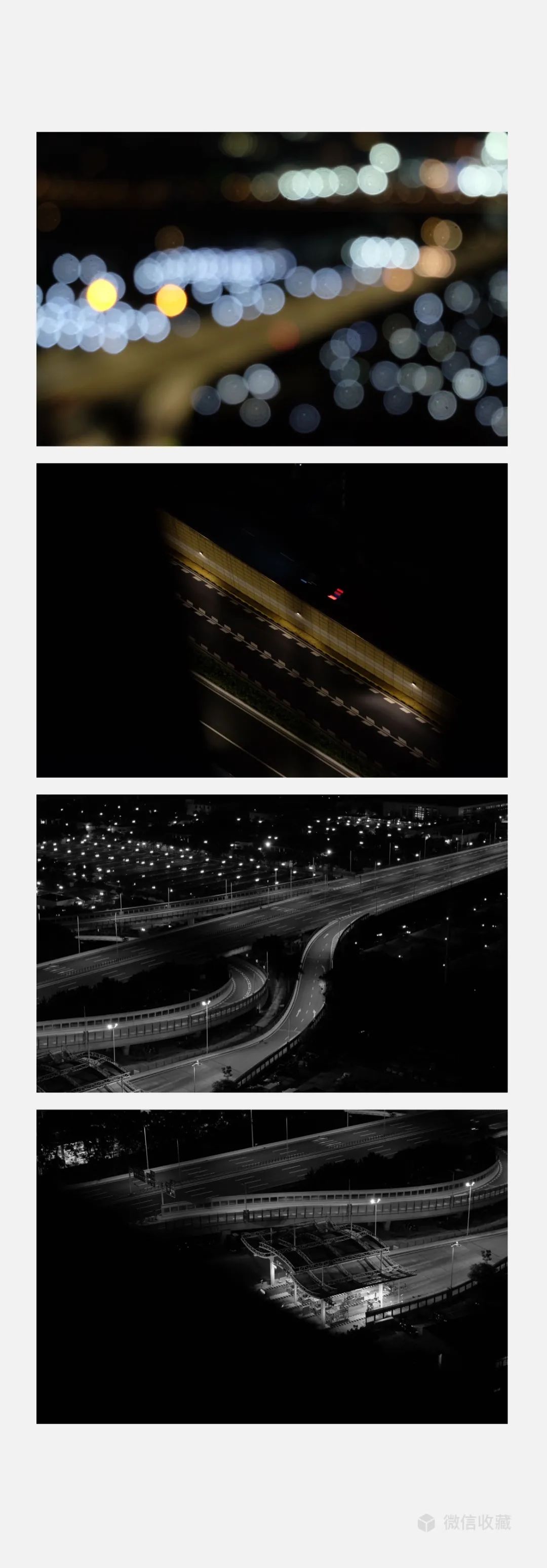 微信新版最新功能,微信新版朋友圈最新功能