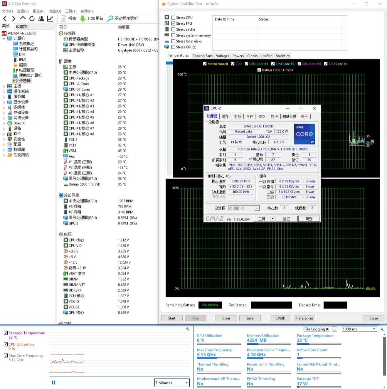 鑫谷开元t1机箱,鑫谷全塔式机箱怎么样