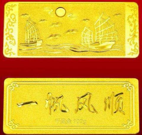 黄金足金9999999的区别,黄金的足金和999黄金有什么区别