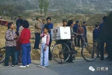 甘肃农村70后童年的回忆,白银市70后