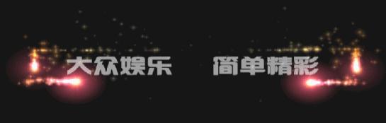 ps生成器出现问题,ps常见问题