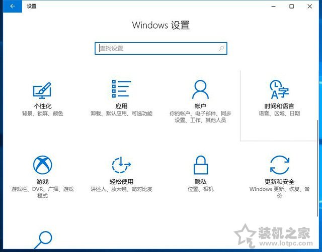 重置win10系统和重装系统区别,电脑win10系统重装与重置的区别