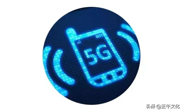 7天穿越70年·90后“果粉”与“果黑”，70年间通讯工具飞速发展