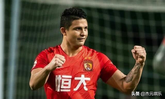 中超23轮国安vs恒大主场比分,中超联赛第24轮国安比赛视频