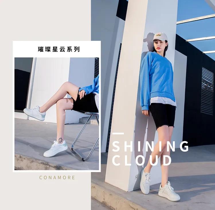 别再盯着外国大牌了！潮鞋选国货之光，100种时髦穿法随便造