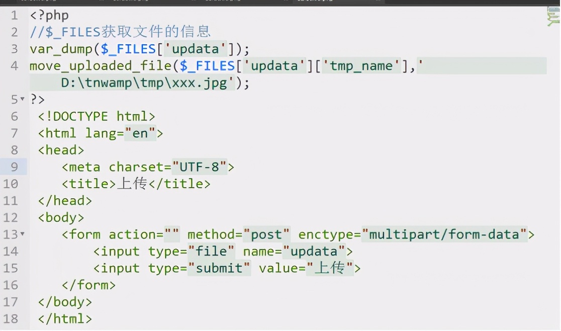 php语法基础ppt,PHP语法基础结论