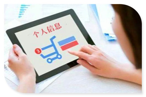 如果一个人的征信出了问题,如果征信被别人黑了怎么办