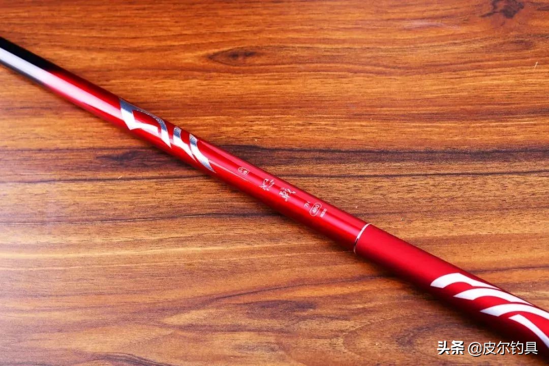 红狼怒戟n1黑坑版竿稍尺寸,红狼怒戟n1典藏版7.2实战效果