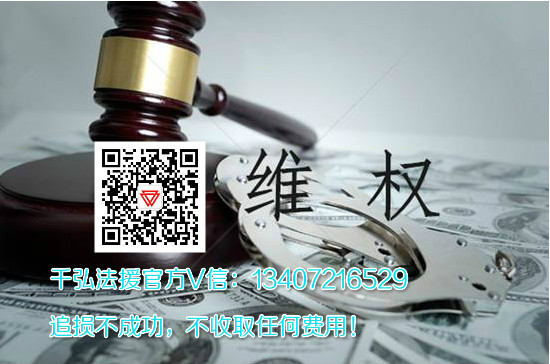 FXAMN亏损被骗，账户不能出金老师不理我怎么办