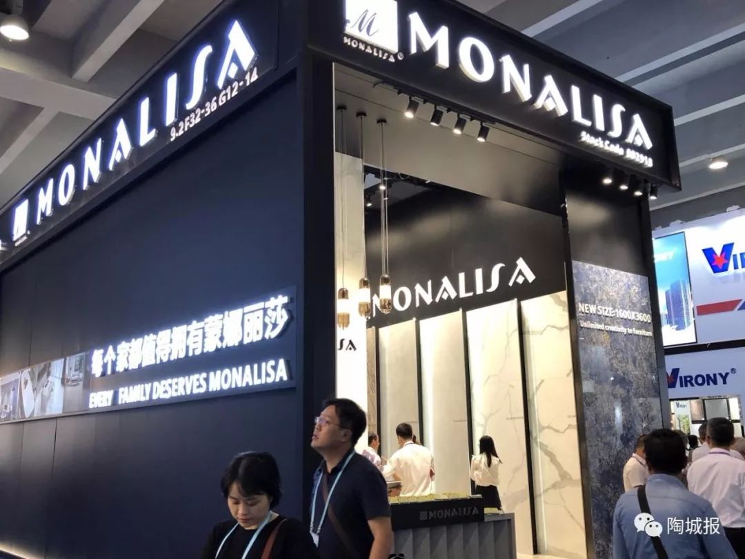 陶瓷广交会,广交会陶润