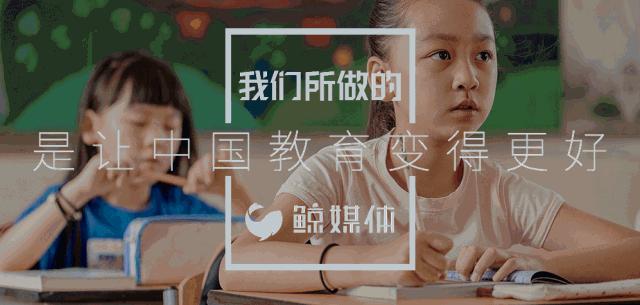 彭志坚:为什么创业公司容易在B轮死?