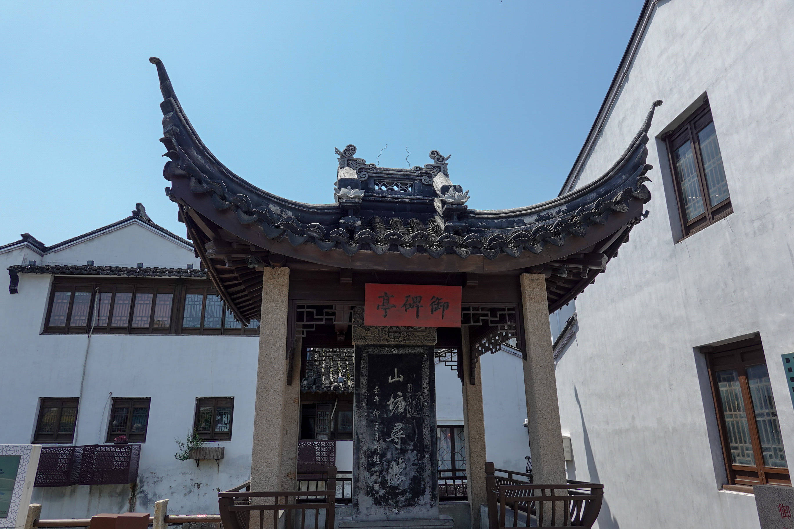 鑻忓窞鏃呮父灏忎紬鏃呮父鏀荤暐,鑻忓窞鏃呮父鏀荤暐灏忎紬鏅偣鎺ㄨ崘