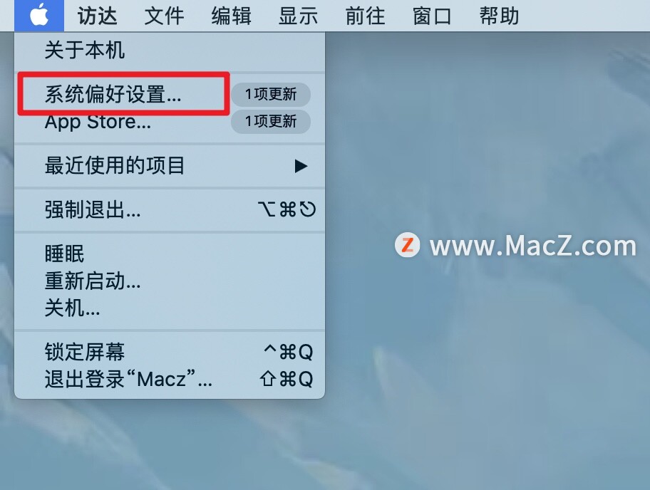 mac如何修改声音录制,mac声音输入怎么设置