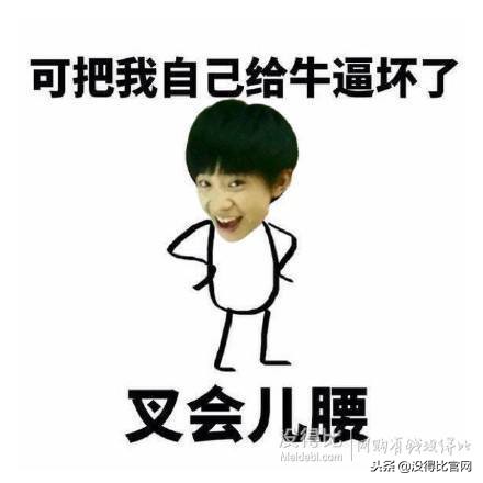 十大公认好用的卸妆油测评,卸妆油排行榜10强油皮