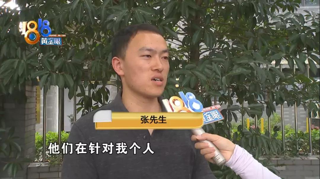 京东快递故意拖延送货怎么处理,京东快递慢客户说要投诉怎么办