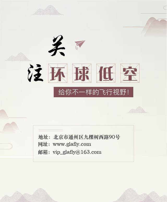 跳伞打不开降落伞,降落伞绳缠绕打不开