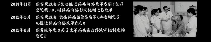 《小罗观影》他不是药神，却活成了病者心中的神