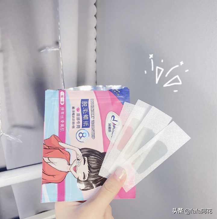 男生勿进！这十款女生用品，入手绝对不亏