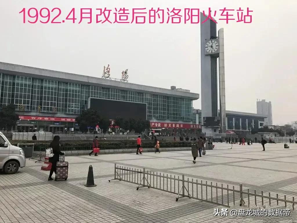 河南地级市所有火车站图片,河南各地级市火车站情况