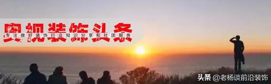 瑞和、维业、华南、美芝、卓信等知名装饰企业大事记