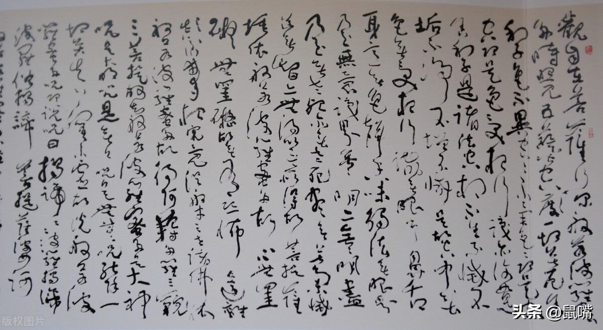 史记简介三句话,史记原文及译文13字