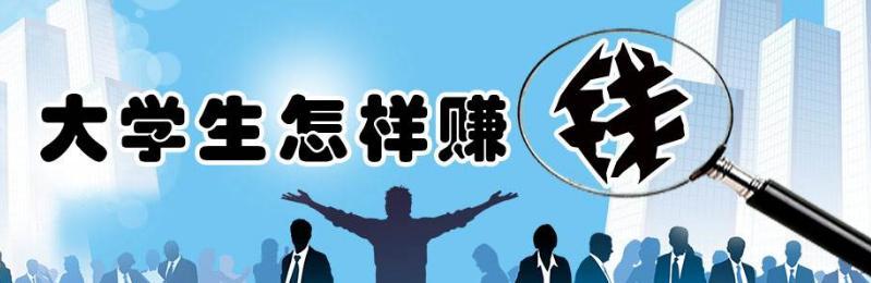 剖析什么是互联网创业，什么是互联网思维