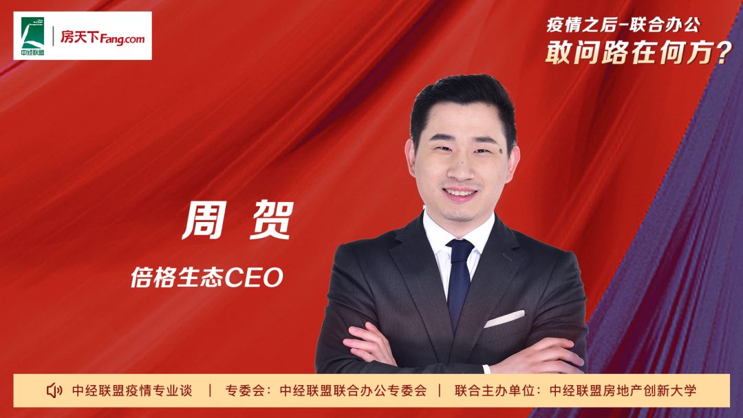 敢问路在何方中乐团,敢问路在何方诗词大会