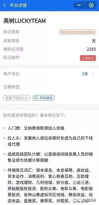 英树面膜真的有用吗,英树面膜真实测评