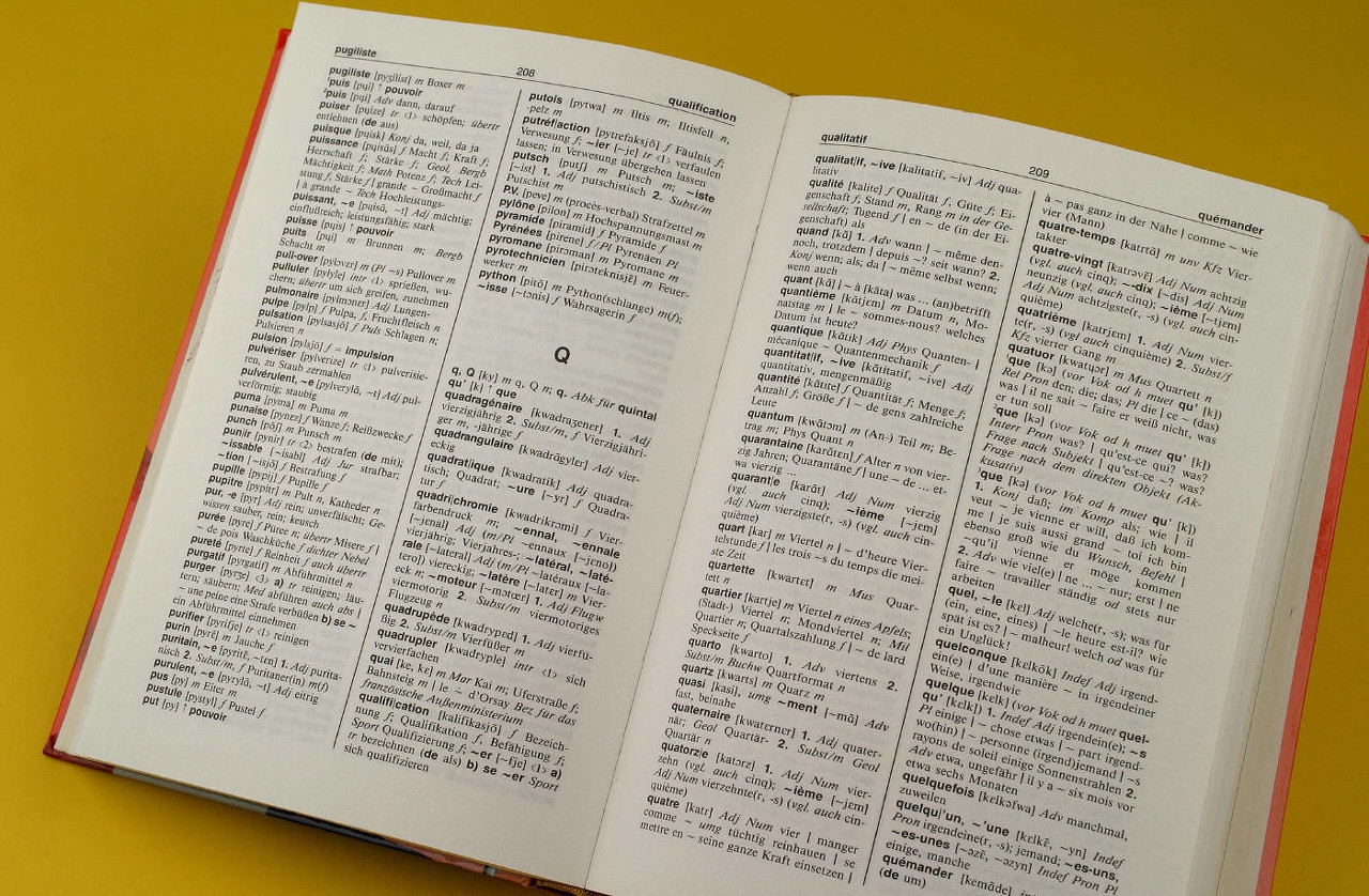 一年级下册语文第一单元词语,一年级下册语文词语连成句子