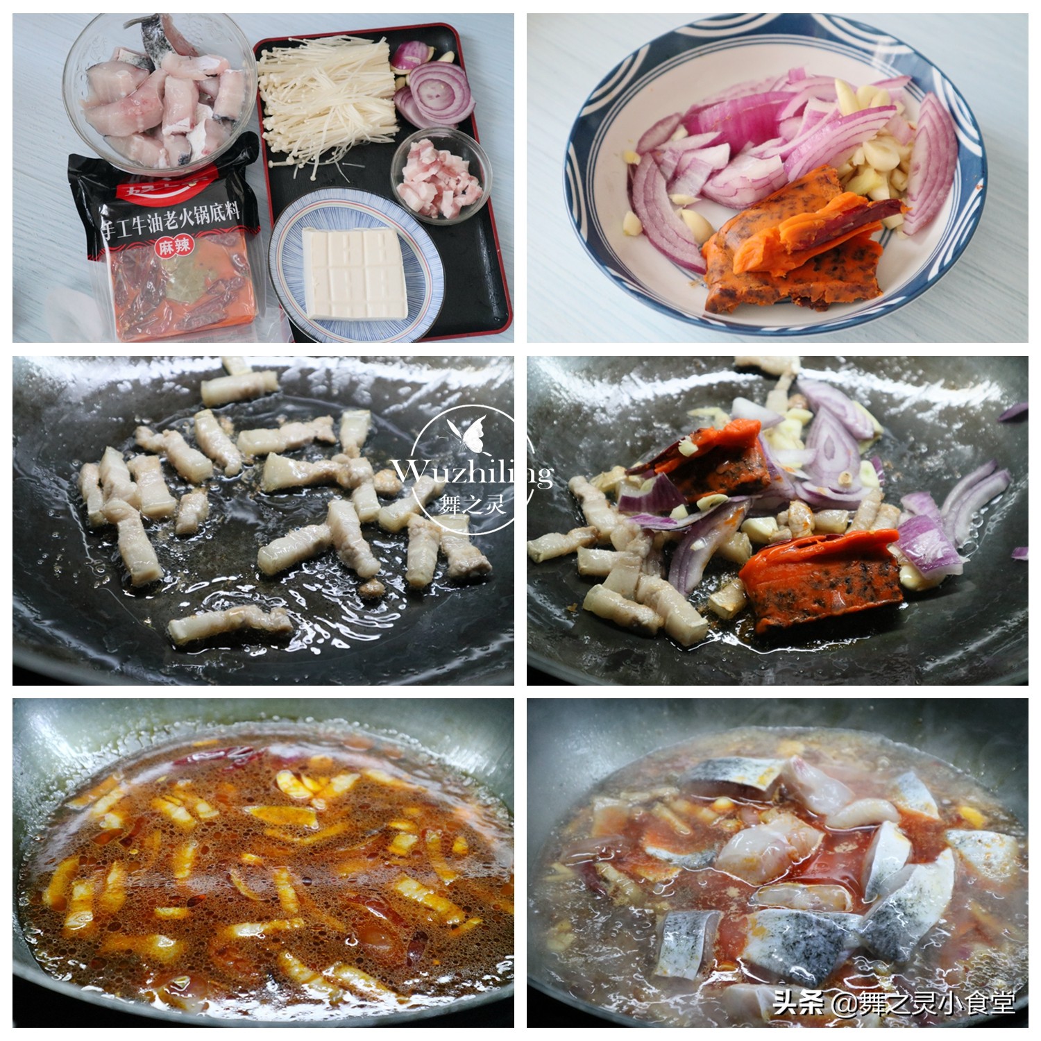 草鱼和豆腐及洋葱怎么煮好吃,清炖草鱼汤豆腐怎么炖好吃又简单