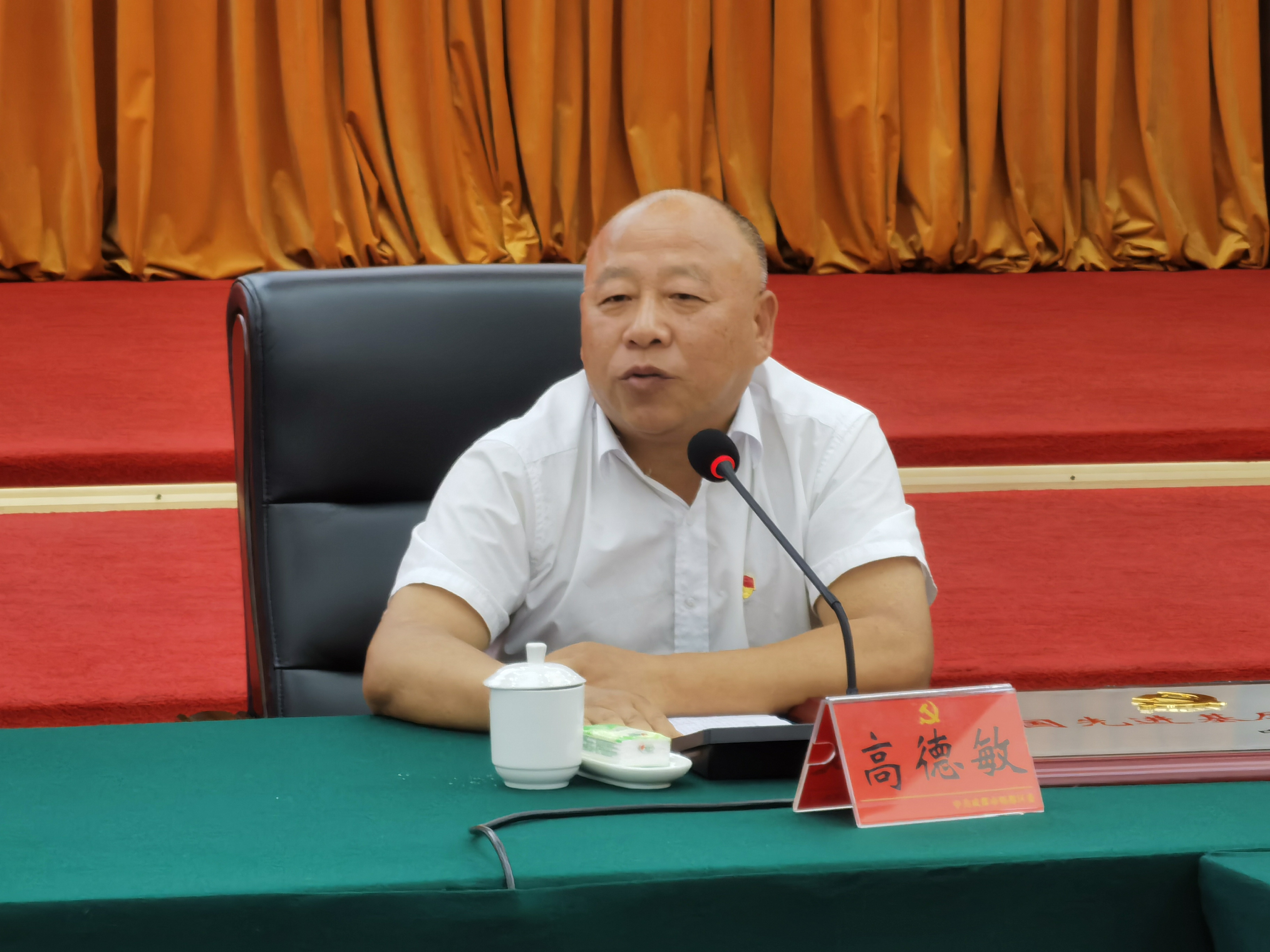 从京西宾馆出来领奖,战旗村高德敏