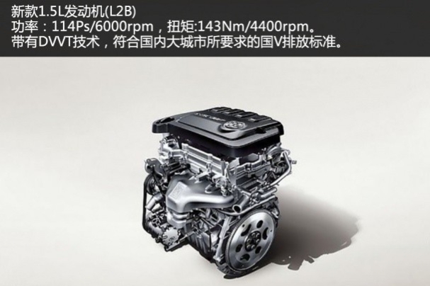 2017别克英朗驾驶感受,2021别克英朗用车感受