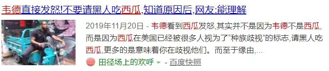 一句话损失2个亿完整版,一句话损失两亿完整版