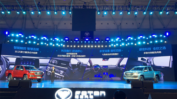 福田拓陆者驭途四驱皮卡,福田皮卡拓陆者驭途落地价