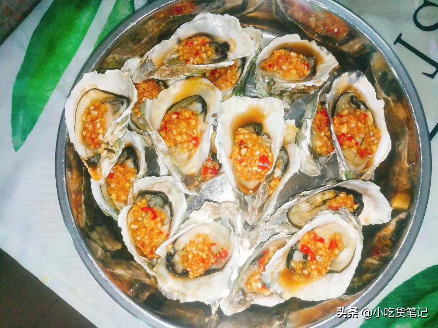 淘宝烤生蚝,生蚝1元1个店